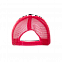 Бейсболка с сеткой STAN полиэстер, 33 Красный с логотипом в Самаре заказать по выгодной цене в кибермаркете AvroraStore