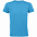 Футболка мужская приталенная REGENT FIT 150, голубой меланж с логотипом в Самаре заказать по выгодной цене в кибермаркете AvroraStore