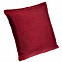 Наволочка Settle In, красная с логотипом в Самаре заказать по выгодной цене в кибермаркете AvroraStore