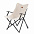 Кресло складное Armrest, черное с логотипом в Самаре заказать по выгодной цене в кибермаркете AvroraStore