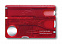 Швейцарская карточка «SwissCard Nailcare», 13 функций с логотипом в Самаре заказать по выгодной цене в кибермаркете AvroraStore