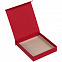 Коробка Bright, красная с логотипом в Самаре заказать по выгодной цене в кибермаркете AvroraStore
