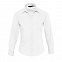 Рубашка женская EXECUTIVE 95 с логотипом в Самаре заказать по выгодной цене в кибермаркете AvroraStore