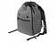 Рюкзак «Hello» из переработанного пластика для ноутбука 15.6" с логотипом в Самаре заказать по выгодной цене в кибермаркете AvroraStore