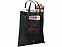 Складная сумка "Maple" с логотипом в Самаре заказать по выгодной цене в кибермаркете AvroraStore