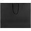 Пакет бумажный «Блеск», большой, черный с логотипом в Самаре заказать по выгодной цене в кибермаркете AvroraStore