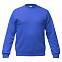 Толстовка ID.002 ярко-синий с логотипом в Самаре заказать по выгодной цене в кибермаркете AvroraStore
