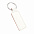 Брелок HORS в подарочной упаковке - Белый BB с логотипом в Самаре заказать по выгодной цене в кибермаркете AvroraStore