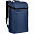 Терморюкзак Paseo, синий с логотипом в Самаре заказать по выгодной цене в кибермаркете AvroraStore