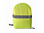 Светоотражающая защита для рюкзака «ILLUSION» с логотипом в Самаре заказать по выгодной цене в кибермаркете AvroraStore