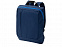 Рюкзак "Tulsa" с логотипом в Самаре заказать по выгодной цене в кибермаркете AvroraStore