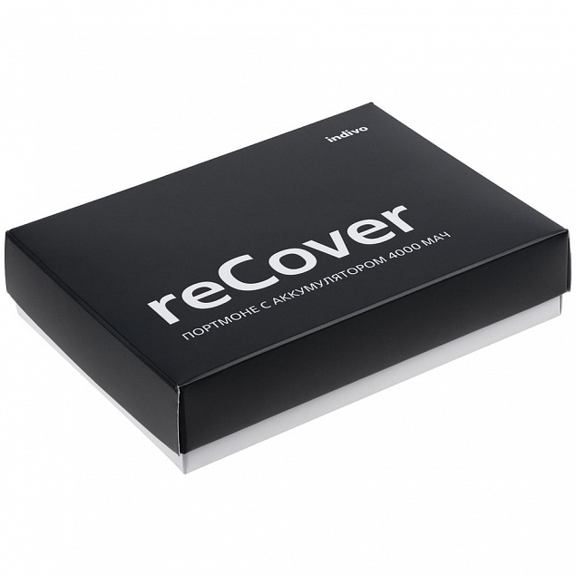 Портмоне reCover с аккумулятором 4000 мАч, черное с логотипом в Самаре заказать по выгодной цене в кибермаркете AvroraStore
