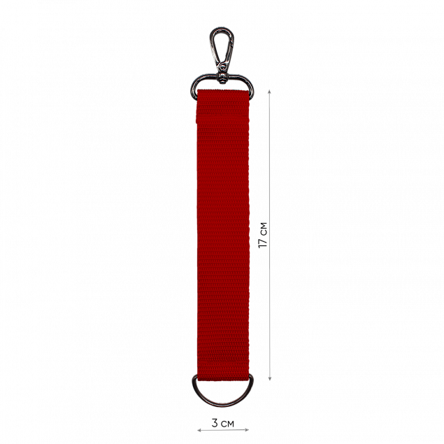 Ремувка 4sb с полукольцом (красный) с логотипом в Самаре заказать по выгодной цене в кибермаркете AvroraStore