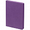 Ежедневник Cortado, недатированный, фиолетовый с логотипом в Самаре заказать по выгодной цене в кибермаркете AvroraStore