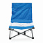 Складное пляжное кресло с чехлом с логотипом в Самаре заказать по выгодной цене в кибермаркете AvroraStore