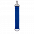 Ремувка 4sb с полукольцом (синий) с логотипом в Самаре заказать по выгодной цене в кибермаркете AvroraStore