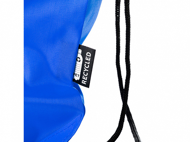 Рюкзак-мешок LARUS с логотипом в Самаре заказать по выгодной цене в кибермаркете AvroraStore