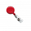 Ретрактор 4hand (красный) с логотипом в Самаре заказать по выгодной цене в кибермаркете AvroraStore