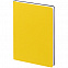 Набор Romano, желтый с логотипом в Самаре заказать по выгодной цене в кибермаркете AvroraStore