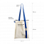 Шопер Superbag (неокрашенный с синим) с логотипом в Самаре заказать по выгодной цене в кибермаркете AvroraStore