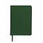 Ежедневник недатированный Campbell, А5,  темно-зеленый, белый блок с логотипом в Самаре заказать по выгодной цене в кибермаркете AvroraStore