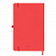 Бизнес-блокнот  "Silky", формат А5,  обложка твердая,  блок в клетку с логотипом в Самаре заказать по выгодной цене в кибермаркете AvroraStore