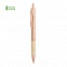 Ручка шариковая ROSDY, пластик с пшеничным волокном, бежевый с логотипом в Самаре заказать по выгодной цене в кибермаркете AvroraStore