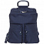 Рюкзак MD20, синий с логотипом в Самаре заказать по выгодной цене в кибермаркете AvroraStore