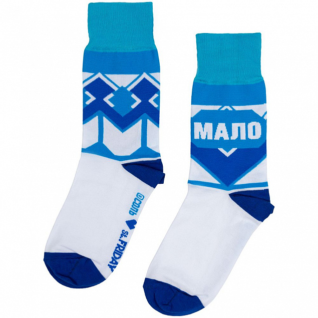 Набор носков «Приятное с неполезным» с логотипом в Самаре заказать по выгодной цене в кибермаркете AvroraStore