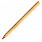 Шариковая ручка Chavez, красная с логотипом в Самаре заказать по выгодной цене в кибермаркете AvroraStore