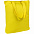 Холщовая сумка Avoska, желтая с логотипом в Самаре заказать по выгодной цене в кибермаркете AvroraStore