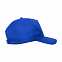 Бейсболка RECY FIVE, синий, 5 клиньев, 100 % переработанный полиэстер, липучка с логотипом в Самаре заказать по выгодной цене в кибермаркете AvroraStore