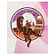 Пазл Tricky для сублимационной печати, белый с логотипом в Самаре заказать по выгодной цене в кибермаркете AvroraStore