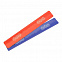 Браслет Slap с печатью на заказ с логотипом в Самаре заказать по выгодной цене в кибермаркете AvroraStore