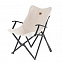 Кресло складное Armrest, бежевое с логотипом в Самаре заказать по выгодной цене в кибермаркете AvroraStore