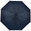 Зонт складной Monsoon, темно-синий с логотипом в Самаре заказать по выгодной цене в кибермаркете AvroraStore
