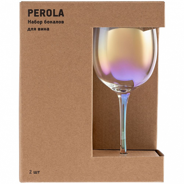 Набор из 2 бокалов для красного вина Perola с логотипом в Самаре заказать по выгодной цене в кибермаркете AvroraStore