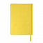 Ежедневник недатированный Bliss, А5,  желтый, белый блок, без обреза с логотипом в Самаре заказать по выгодной цене в кибермаркете AvroraStore