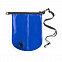 Сумка водонепроницаемая TINSUL с логотипом в Самаре заказать по выгодной цене в кибермаркете AvroraStore