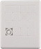 Головоломка «Пятнашки», белая с логотипом в Самаре заказать по выгодной цене в кибермаркете AvroraStore