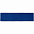 Лейбл тканевый Epsilon, XS, темно-синий с логотипом в Самаре заказать по выгодной цене в кибермаркете AvroraStore