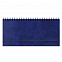 Недатированный планинг Vegas 298х140 мм, синий с логотипом в Самаре заказать по выгодной цене в кибермаркете AvroraStore