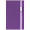 Блокнот Shall Direct, фиолетовый с логотипом в Самаре заказать по выгодной цене в кибермаркете AvroraStore