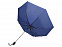 Зонт складной «Irvine» с логотипом в Самаре заказать по выгодной цене в кибермаркете AvroraStore