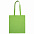 Сумка шоппер хлопковый MALL 220 с логотипом в Самаре заказать по выгодной цене в кибермаркете AvroraStore