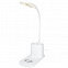 Bright Настольная лампа с органайзером и беспроводным зарядным устройством с логотипом в Самаре заказать по выгодной цене в кибермаркете AvroraStore