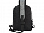 Двухцветная сумка на одно плечо «Reclaim» с логотипом в Самаре заказать по выгодной цене в кибермаркете AvroraStore
