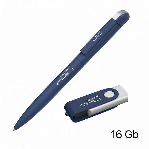 Набор ручка + флеш-карта 16 Гб в футляре,  покрытие softgrip с логотипом в Самаре заказать по выгодной цене в кибермаркете AvroraStore