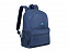 Лёгкий городской рюкзак, 18л с логотипом в Самаре заказать по выгодной цене в кибермаркете AvroraStore