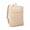 Рюкзак со светоттражающими деталями IPX1 15L,зеленый  с логотипом в Самаре заказать по выгодной цене в кибермаркете AvroraStore
